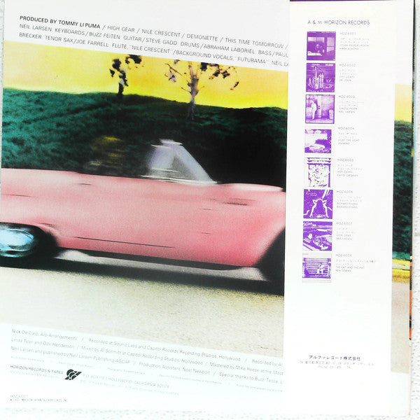 Neil Larsen - High Gear (Vinyl, LP, Album, Promo) Near Mint (NM or M-) / Very Good Plus (VG+)