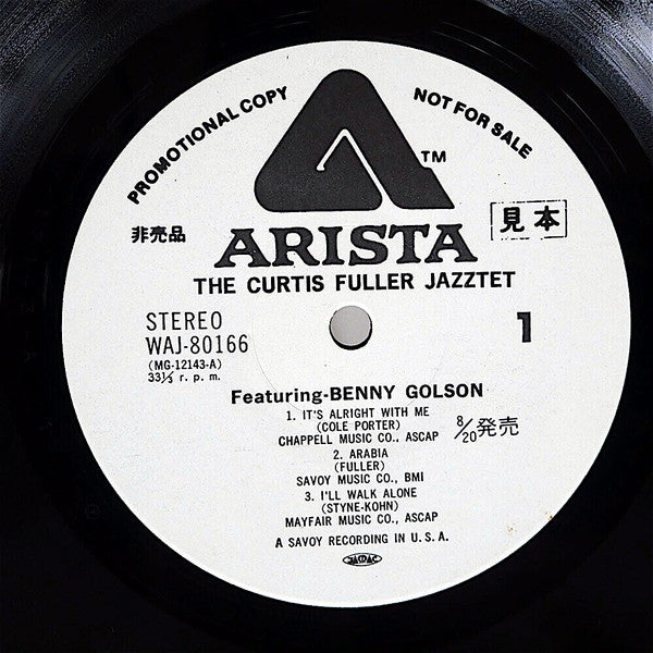 The Curtis Fuller Sextet - The Curtis Fuller Jazztet (Vinyl, LP, Album, Promo, Reissue, Stereo) Very Good (VG) / Very Good (VG)