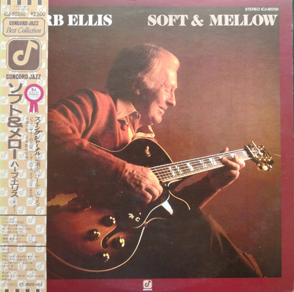 Herb Ellis - Soft & Mellow (Vinyl, LP, Album, Stereo)