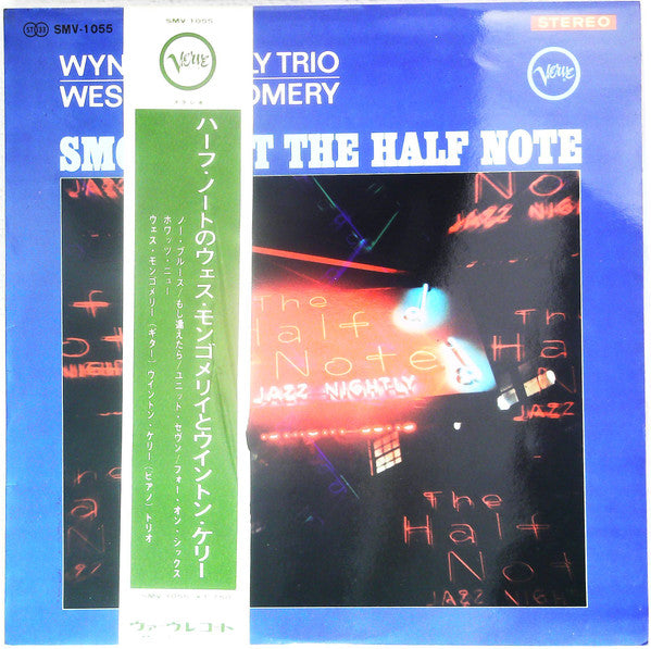 Wynton Kelly Trio - Smokin' At The Half Note (Vinyl, LP, Album) Very Good (VG) / Very Good Plus (VG+)