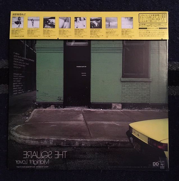 T-Square - Midnight Lover (Vinyl, LP, Album, Reissue) Very Good (VG) / Very Good (VG)