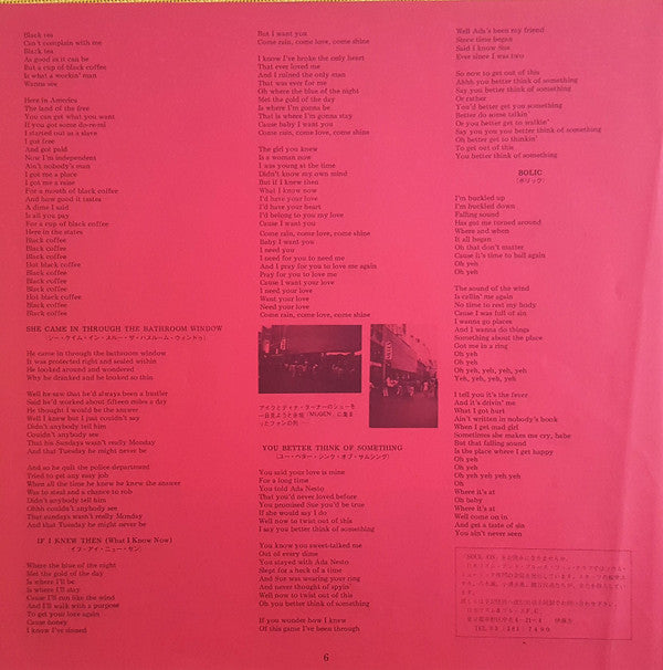 Ike & Tina Turner - Feel Good (Vinyl, LP, Album) Very Good Plus (VG+) / Very Good Plus (VG+)