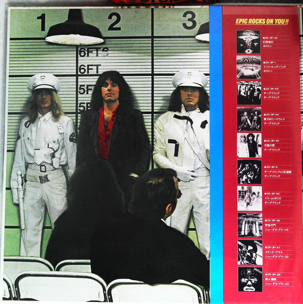 Cheap Trick - Dream Police (Vinyl, Flexi-disc, LP, Album, Limited E...