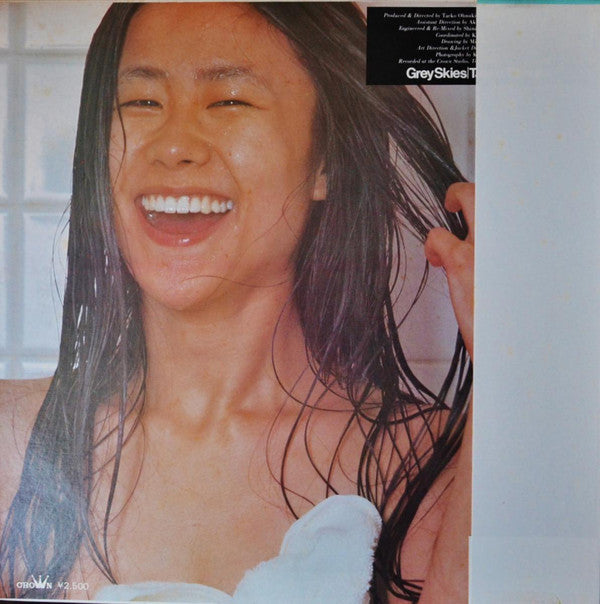 Taeko Ohnuki - Grey Skies = グレイ・スカイズ (Vinyl, LP, Album, Repress, Stereo) Very Good Plus (VG+) / Very Good Plus (VG+)