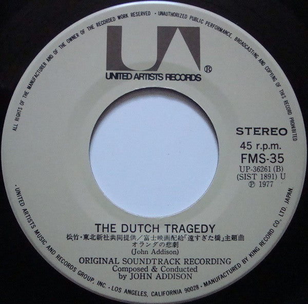 John Addison - 遠すぎた橋 = A Bridge Too Far (Vinyl, 7", 45 RPM, Single, Stereo) Very Good Plus (VG+) / Very Good Plus (VG+)