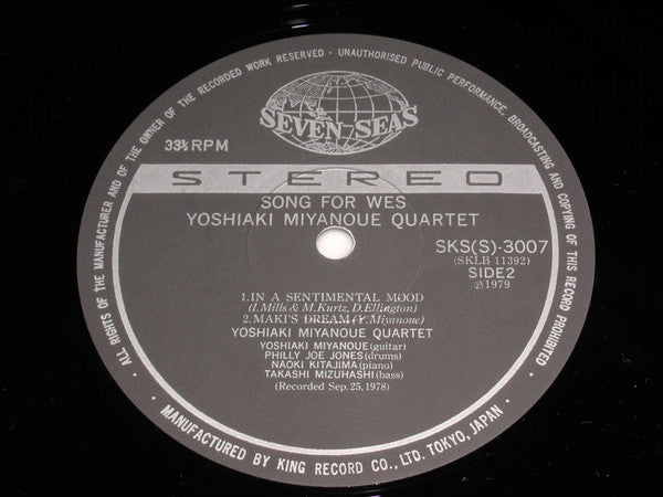 Yoshiaki Miyanoue Quartet - Song For Wes (Vinyl, LP, Album, Stereo) Very Good Plus (VG+) / Very Good (VG)