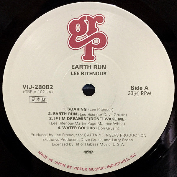 Lee Ritenour - Earth Run (Vinyl, LP, Album, Promo) Near Mint (NM or M-) / Very Good Plus (VG+)