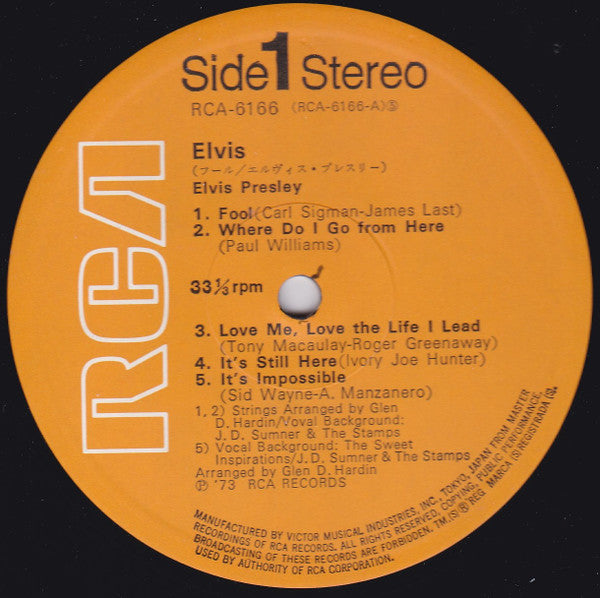 Elvis Presley - Elvis = フール (Vinyl, LP, Album) Very Good (VG) / Very Good (VG)