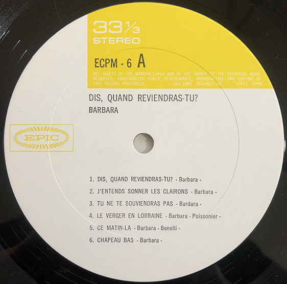 Barbara (5) - Dis, Quand Reviendras-Tu ? = いつ帰ってくるの？ (Vinyl, LP, Al...