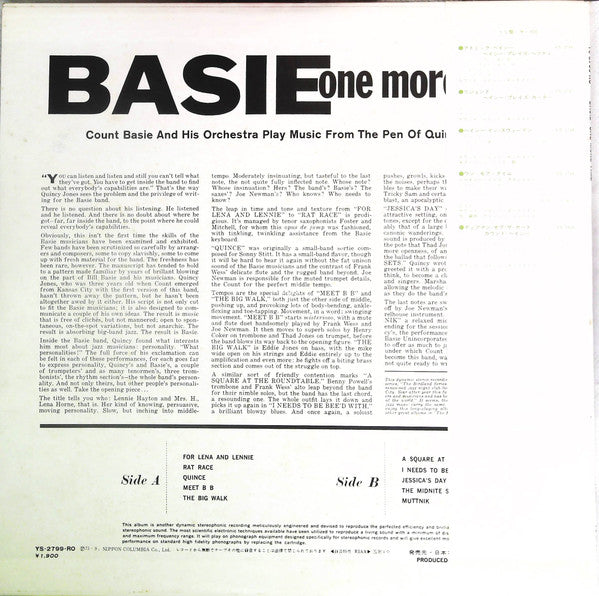 Count Basie Orchestra - Basie - One More Time (Vinyl, LP, Album, Reissue) Very Good Plus (VG+) / Very Good Plus (VG+)