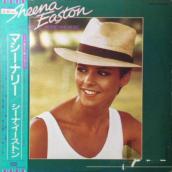 Sheena Easton - Madness, Money And Music (Vinyl, LP, Album, Promo, Stereo) Very Good Plus (VG+) / Very Good (VG)