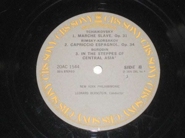 Pyotr Ilyich Tchaikovsky - Bernstein Conducts Favorite Russian Music (Vinyl, LP, Compilation) Very Good Plus (VG+) / Very Good Plus (VG+)