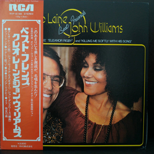 Cleo Laine - Best Friends (Vinyl, LP, Album, Stereo)