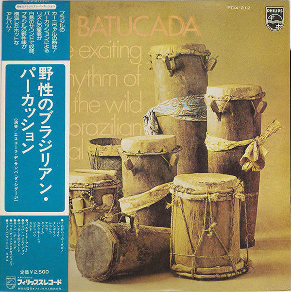Escola De Samba Da Cidade - Batucada  "The Exciting Rhythm Of The Wild Brazilian Carnival" (Vinyl, LP, Album) Near Mint (NM or M-) / Near Mint (NM or M-)