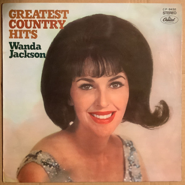 Wanda Jackson - Greatest Country Hits (Vinyl, LP, Compilation, Stereo) Very Good Plus (VG+) / Very Good Plus (VG+)