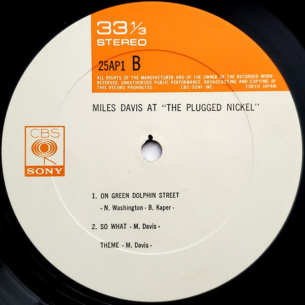 Miles Davis - Miles Davis At Plugged Nickel, Chicago (Vinyl, LP, Al...