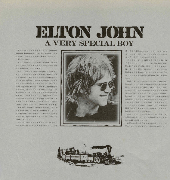 Elton John - A Very Special Collection (Vinyl, LP, Compilation)