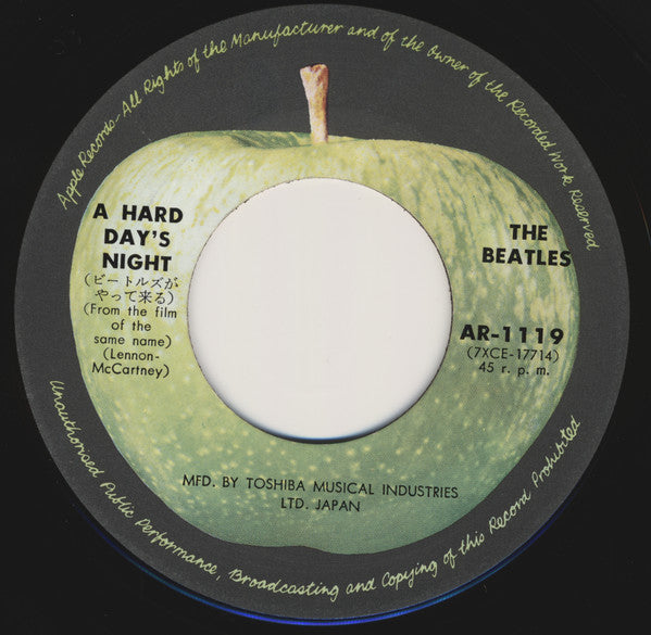 The Beatles - ビートルズがやって来るヤァ!ヤァ!ヤァ! = A Hard Day's Night Yah! Yah! Yah! (Vinyl, 7", Single, Reissue) Very Good (VG) / Very Good Plus (VG+)