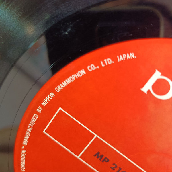 Deep Purple - The Best Of Deep Purple (Vinyl, LP, Compilation) Very Good Plus (VG+) / Very Good Plus (VG+)
