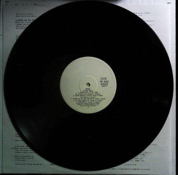 Diana Ross - Ross (Vinyl, LP, Album, Promo) Very Good Plus (VG+) / Very Good (VG)