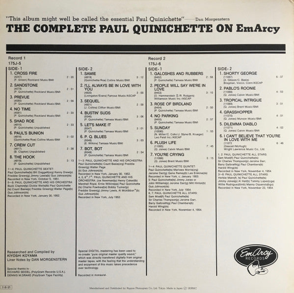 Paul Quinichette - The Complete Paul Quinichette On EmArcy (2xVinyl, LP, Compilation, Mono) Very Good Plus (VG+) / Very Good Plus (VG+)