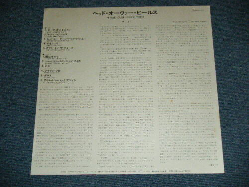 Poco (3) - Head Over Heels (Vinyl, LP, Album, Limited Edition, Reissue) Very Good (VG) / Very Good (VG)