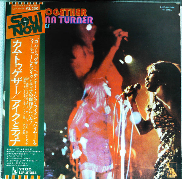 Ike & Tina Turner - Come Together (Vinyl, LP, Album)