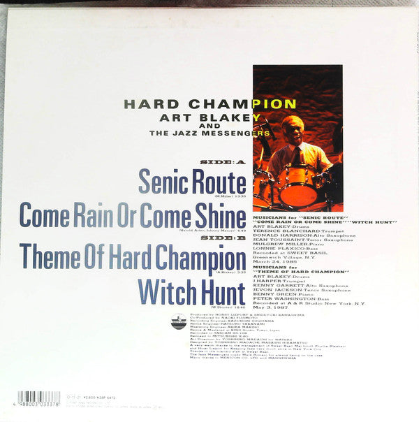 Art Blakey & The Jazz Messengers - Hard Champion (Vinyl, LP) Near Mint (NM or M-) / Very Good Plus (VG+)