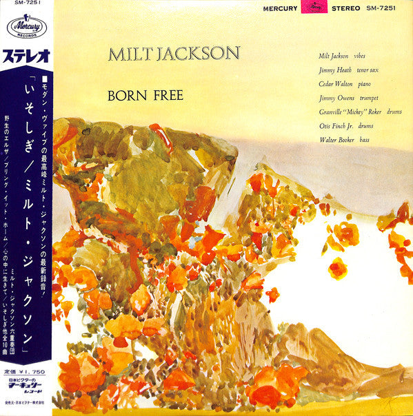 Milt Jackson - Born Free (Vinyl, LP, Album, Stereo) Very Good (VG) / Very Good Plus (VG+)
