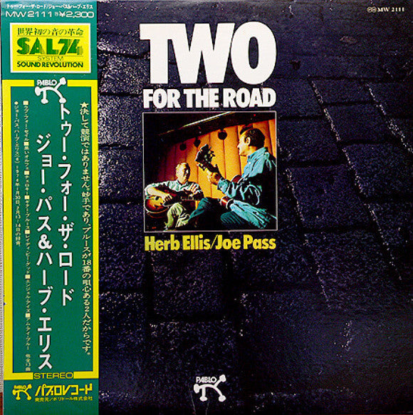 Herb Ellis - Two For The Road (Vinyl, LP, Album, Reissue) Very Good (VG) / Good Plus (G+)