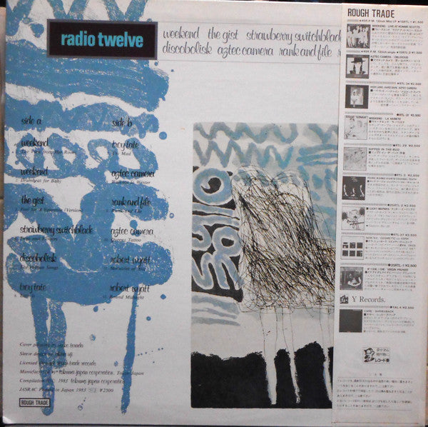 Various - Radio Twelve (Vinyl, LP, Compilation) Near Mint (NM or M-) / Near Mint (NM or M-)