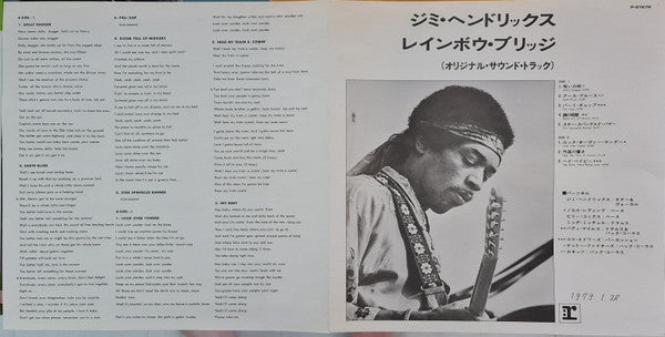 Jimi Hendrix - Rainbow Bridge (Original Motion Picture Sound Track)...