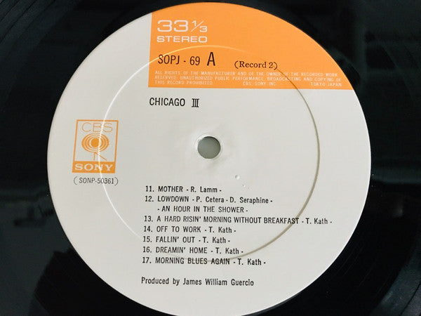 Chicago (2) - Chicago III (2xVinyl, LP, Album, Reissue) Very Good Plus (VG+) / Very Good Plus (VG+)