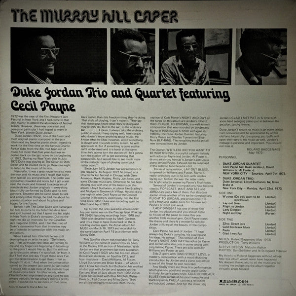 Duke Jordan Trio - The Murray Hill Caper (Vinyl, LP, Album) Near Mint (NM or M-) / Very Good Plus (VG+)