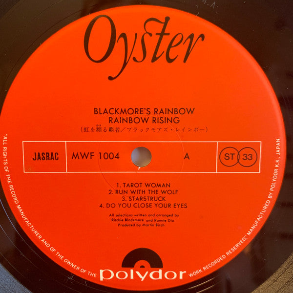 Rainbow - Rainbow Rising (Vinyl, LP, Album, Stereo) Good Plus (G+) / Very Good (VG)