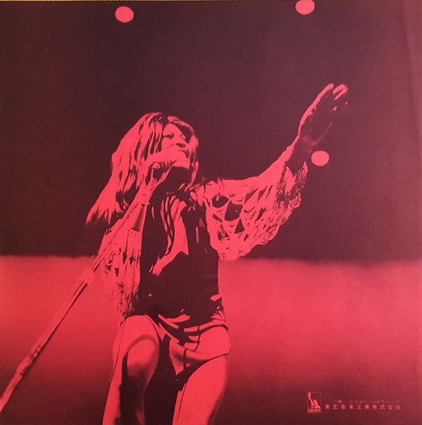 Ike & Tina Turner - Feel Good (Vinyl, LP, Album) Very Good Plus (VG+) / Very Good Plus (VG+)