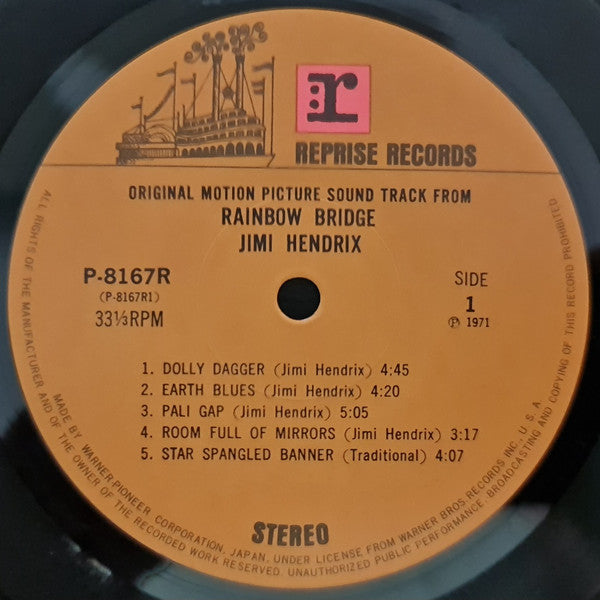 Jimi Hendrix - Rainbow Bridge (Original Motion Picture Sound Track)...