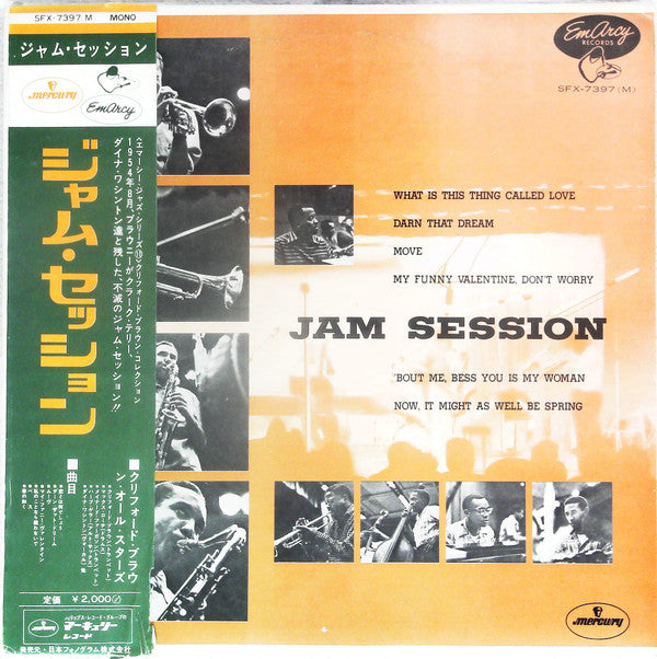 Various - Jam Session (Vinyl, LP, Promo, Mono) Very Good (VG) / Good Plus (G+)