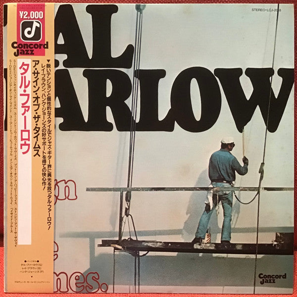 Tal Farlow - A Sign Of The Times (Vinyl, LP, Album, Reissue) Very Good Plus (VG+) / Very Good (VG)