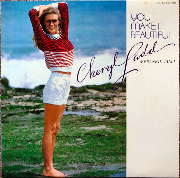 Cheryl Ladd - You Make It Beautiful (Vinyl, 12", Single, Promo) Near Mint (NM or M-) / Very Good Plus (VG+)