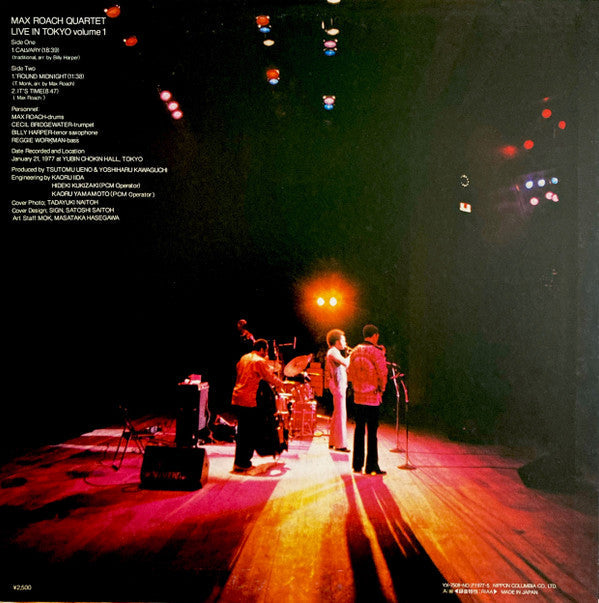 Max Roach Quartet - Live In Tokyo Vol.1 (Vinyl, LP, Album)