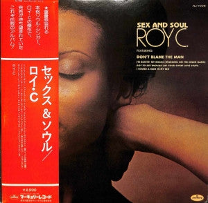 Roy C. Hammond - Sex And Soul (Vinyl, LP, Album) Good Plus (G+) / Good Plus (G+)