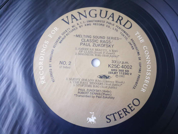 Paul Zukofsky - Classic Rags (Vinyl, LP, Stereo) Very Good Plus (VG+) / Very Good Plus (VG+)