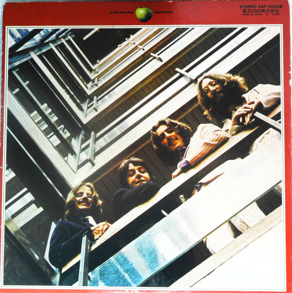 The Beatles - 1962-1966 (Vinyl, LP, Compilation, Reissue, Stereo)