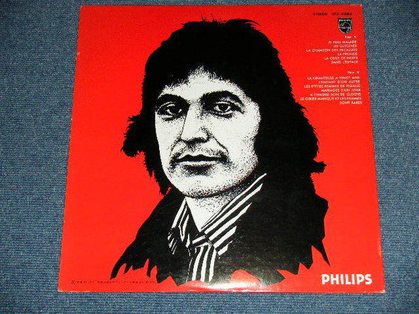 Serge Lama - Je Suis Malade (Vinyl, LP, Album, Promo) Very Good Plus (VG+) / Very Good (VG)