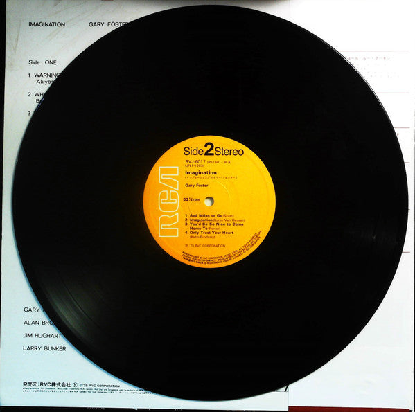 Gary Foster - Imagination (Vinyl, LP) Very Good Plus (VG+) / Very Good Plus (VG+)