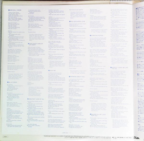 Whitney Houston - Whitney Houston = A Gentle Breeze (Vinyl, LP, Album, Stereo) Very Good Plus (VG+) / Very Good (VG)