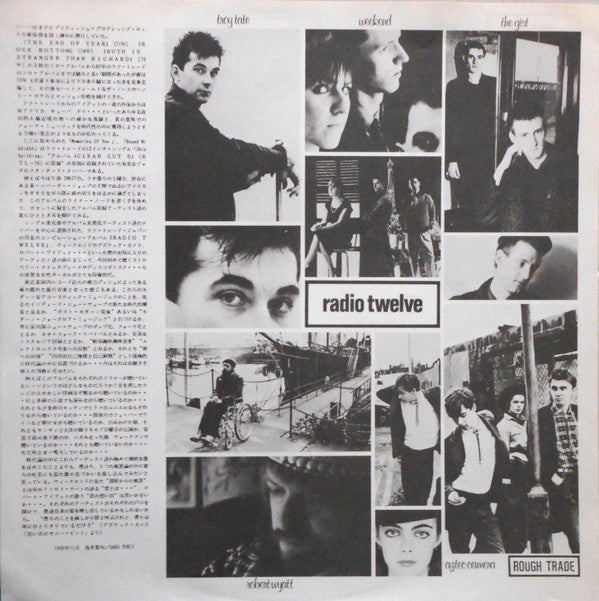 Various - Radio Twelve (Vinyl, LP, Compilation) Near Mint (NM or M-) / Near Mint (NM or M-)