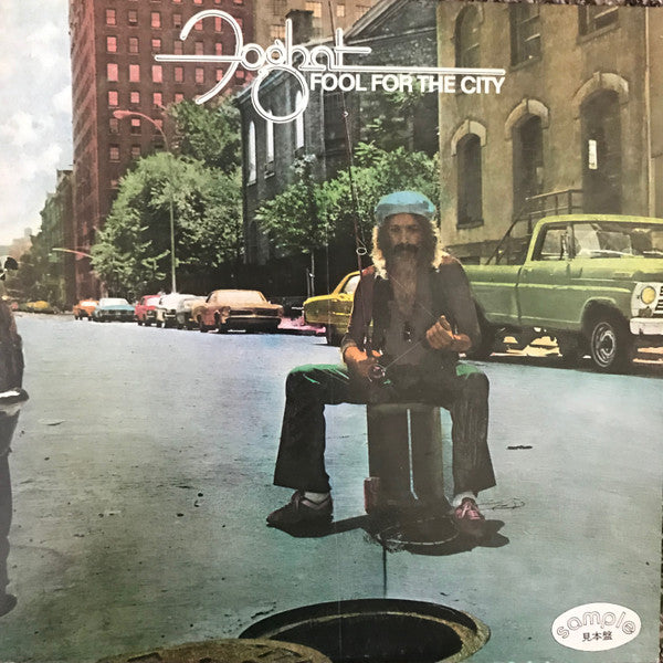 Foghat - Fool For The City (Vinyl, LP, Album, Promo) Very Good Plus (VG+) / Good Plus (G+)