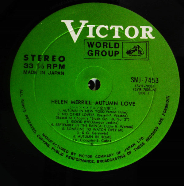 Helen Merrill - Autumn Love (Vinyl, LP, Album, Stereo) Very Good Plus (VG+) / Very Good (VG)